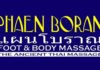 Phaen Boran Spa In Muntinlupa phaen boran spa ancient thai massage philippines manila touch image muntinlupa alabang