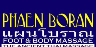 phaen boran spa ancient thai massage philippines manila touch image muntinlupa alabang1