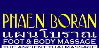 phaen boran spa ancient thai massage philippines manila touch image muntinlupa alabang1