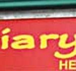 d aviary spa health cebu massage philippines