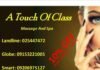 a touch pf class massage and spa mandaluyong manila touch ph massage image