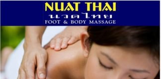 nuat thai sanjuan manila touch ph massage image