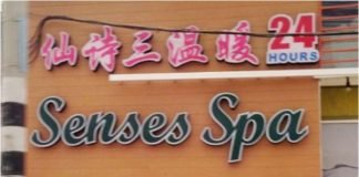 senses spa paranaque manila touch ph massage image