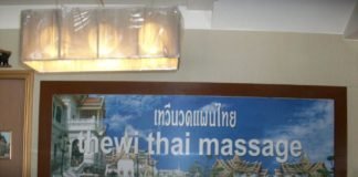 thewi thai massage quezoncity manila touch phi massage image