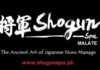 Shogun Spa Malate shogun spa malate manila massage philippines image