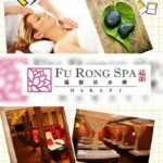 furong spa makati manila touch massage philippines image4